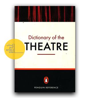 Penguin Dictionary of the Theatre