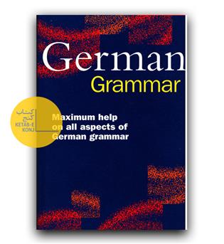 Oxford German Grammar