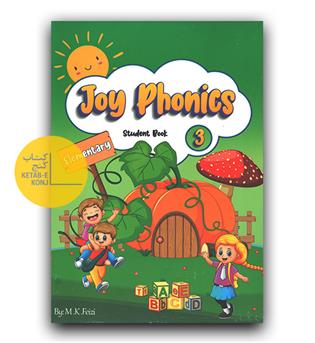 Joy Phonics 3 Elementary - 2nd