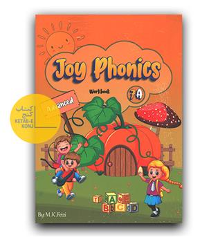 Joy Phonics 7A Advanced - 2nd