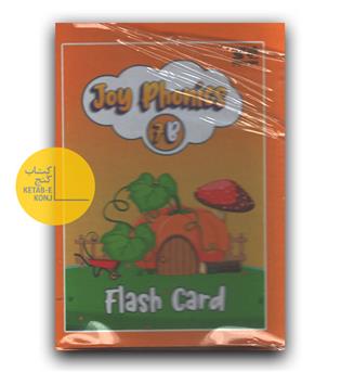 فلش کارت جوی فونیکس 7B Joy Phonics Flashcards