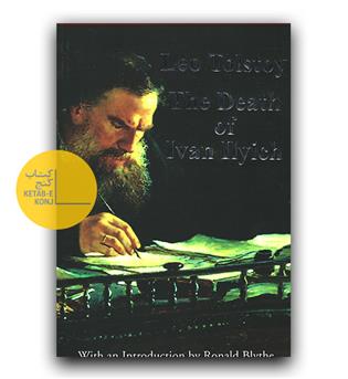 Cambridge Readers 3, A Little Trouble in the Yorkshire Dales