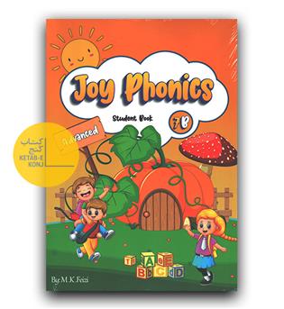 Joy Phonics 7B Advanced - 2nd