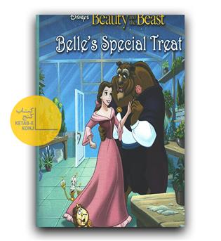 Walt Disney12- Beauty and the Beast- Belles Special Treat (گالینگور پارچه ای)