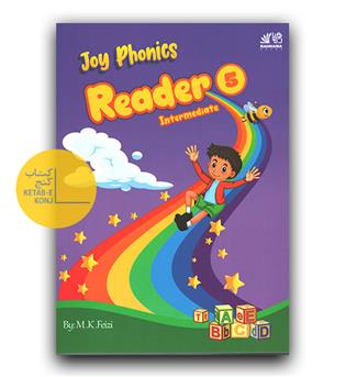 Joy Phonics Reader 5