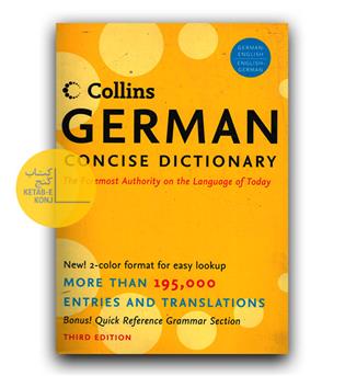 Collins German Concise Dictionary