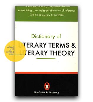 The Penguin Dictionary of Literary Terms and Literary Theory