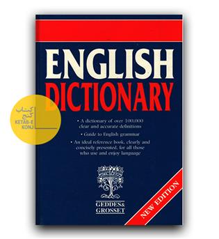  دیکشنری انگیسی به انگلیسی گروست  English Dictionary
