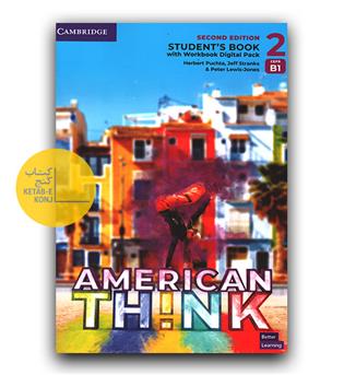 American think 2 B1