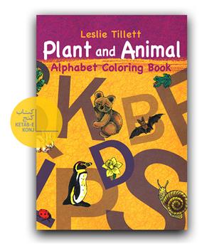 Alphabet Coloring Book Plant and Animal