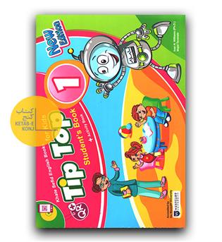 Tip Top for Kids 1