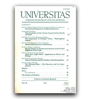universitas- a quarterly german review of the arts - sciences (فصلنامه آلمان در مورد هنر و علم) 4 جلدی