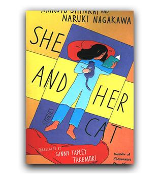 داستان انگلیسی She and Her Cat (او و گربه اش)