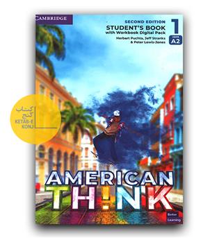 American think 1 A2 2nd