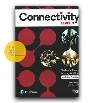 Connectivity 3