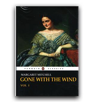 داستان انگلیسی  Gone with the wind (برباد رفته ) 2جلدی 
