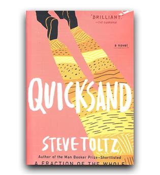 داستان انگلیسی Quicksand (ریگ روان)