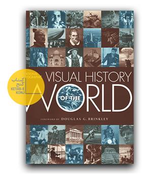 National Geographic Visual History of the World