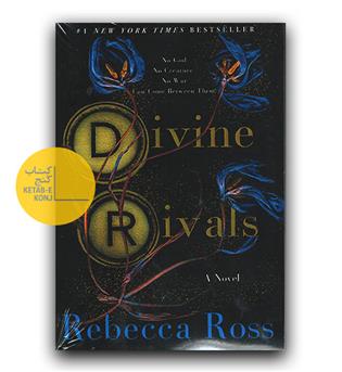 داستان انگلیسی divine rivals (رقبای الهی)