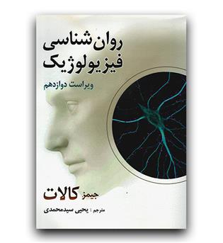 خالی
