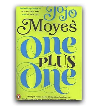 داستان انگلیسی One Plus One (یک بعلاوه یک)