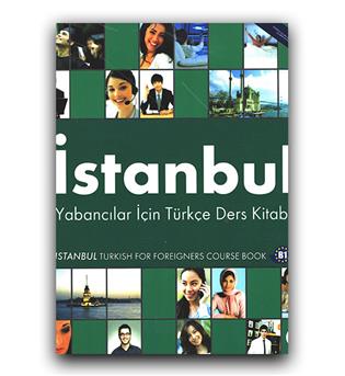 Yeni Istanbul B1