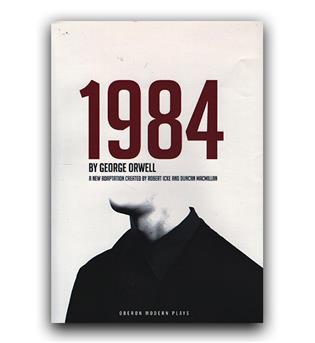 داستان انگلیسی 1984