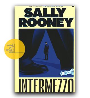 داستان انگلیسی INTERMEZZO (اینترمزو)