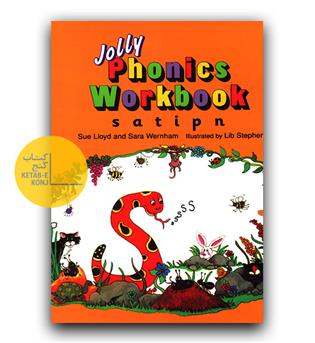 جولی فونیکس jolly phonics workbook 1
