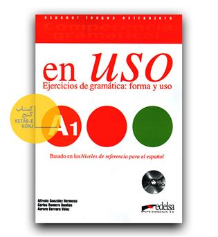 en USO