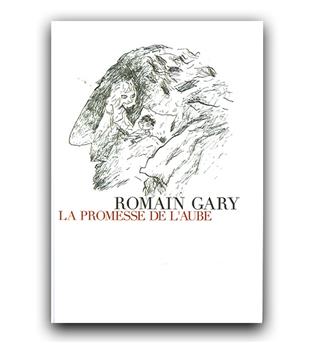 داستان فرانسوی La Promesse de l'aube (زندگی پیش رو)