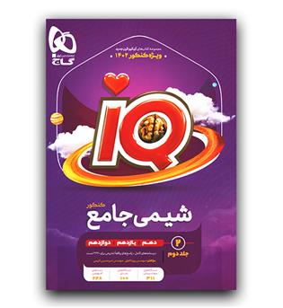 خالی 