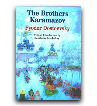 داستان انگلیسی the brothers karamazov (برادران کارامازوف)
