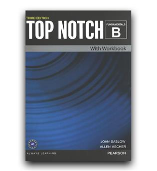 Top Notch Fundamentals B 3rd