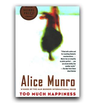 داستان انگلیسی Too Much Happiness(خوشبختی در راه است)