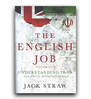 داستان انگلیسی The English Job (کار کار انگلیسی هاست)