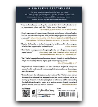 داستان انگلیسی The 7 Habits of Highly Effective People (هفت عادت مردمان موثر)
