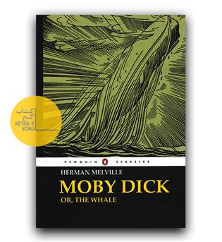 داستان انگلیسی  Moby Dick (موبی دیک)