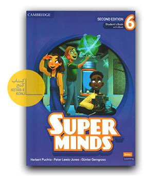 سوپر مایندز Super Minds 6 - 2nd
