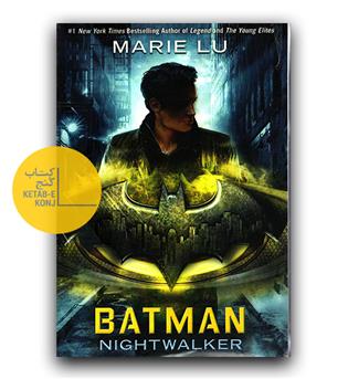 داستان انگلیسی Batman (بتمن)