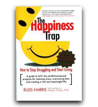 داستان انگلیسی The Happiness Trap (تله شادمانی)
