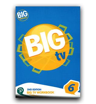Big  tv 6