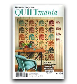 مجلات انگلیسی quilt mania06