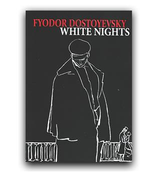 داستان انگلیسی White Nights (شب های روشن)