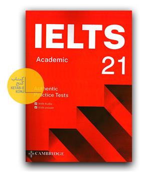 Cambridge IELTS 21 Academic