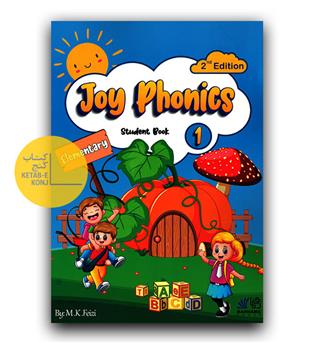 Joy Phonics 1 Elementary - 2nd