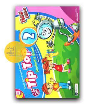 Tip Top for Kids 2