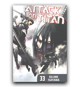 مانگا attack on titan (حمله به تایتان) 33