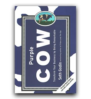 داستان انگلیسی Purple Cow (گاو بنفش)
