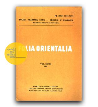Folia Orientalia